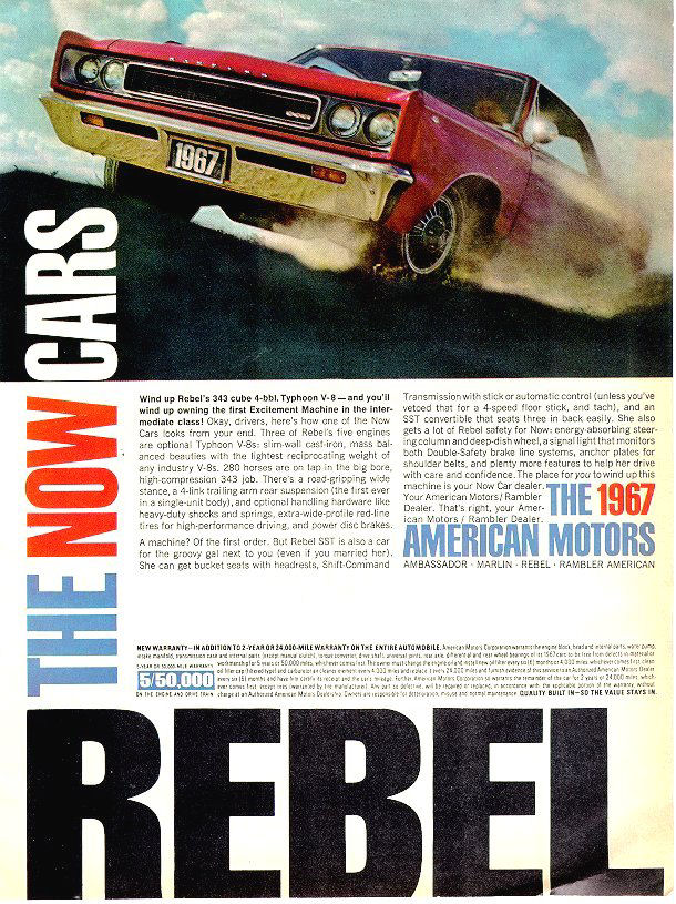 1967 AMC Rebel 2